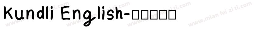 Kundli English字体转换